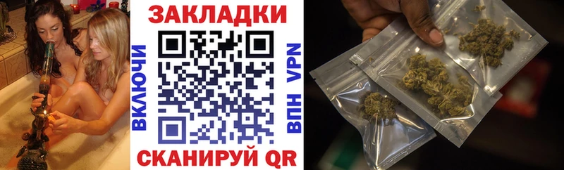 Названия наркотиков Обоянь Кокаин MDMA Меф ГАШИШ Конопля Псилоцибиновые грибы