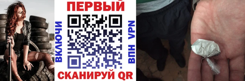 цены наркотик  Обоянь  АМФЕТАМИН 97% 
