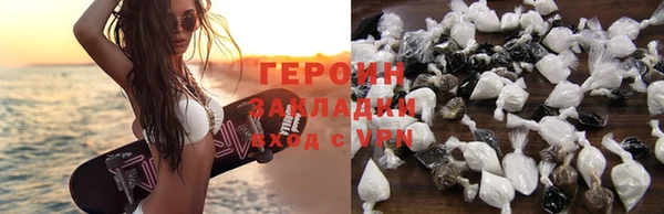 каннабис Няндома