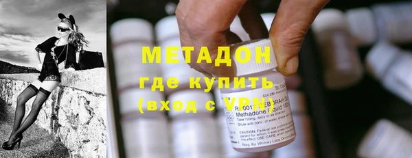 прущая мука Новозыбков