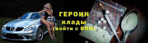ECSTASY Новодвинск