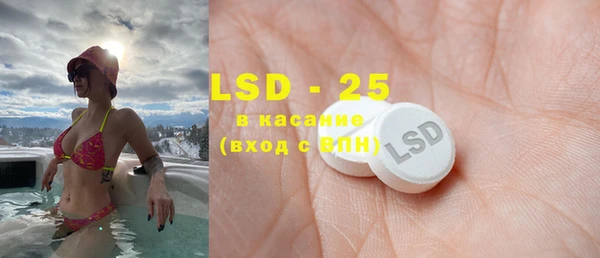 каннабис Няндома