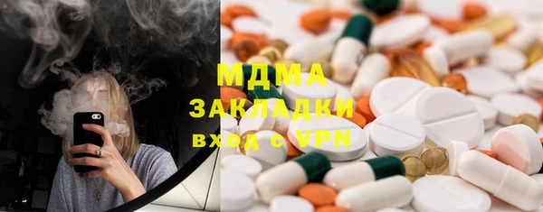 каннабис Няндома