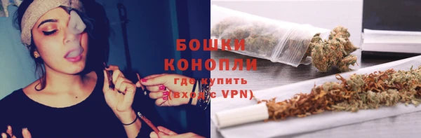 альфа пвп Нягань