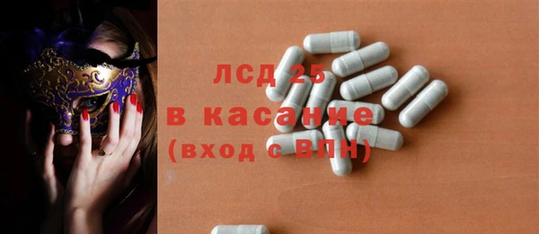 каннабис Няндома
