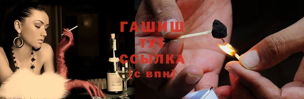 ECSTASY Новодвинск