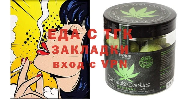 ECSTASY Новодвинск
