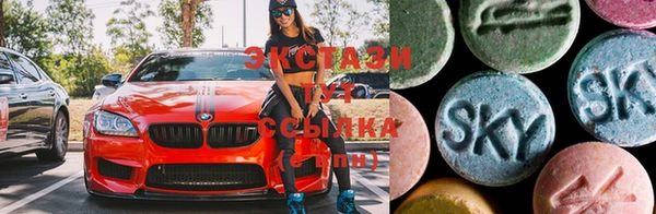 альфа пвп Нягань