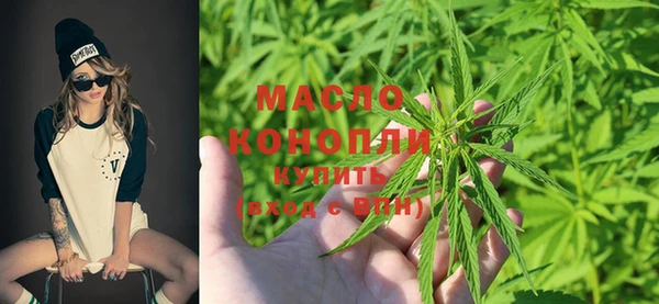 ECSTASY Новодвинск
