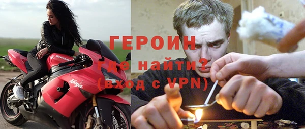 каннабис Няндома