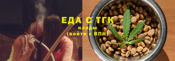 каннабис Няндома