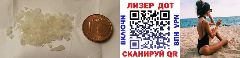 нарко площадка формула  где найти   Обоянь  ЛСД экстази ecstasy 
