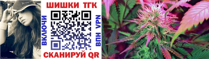 Канабис ГИДРОПОН Обоянь